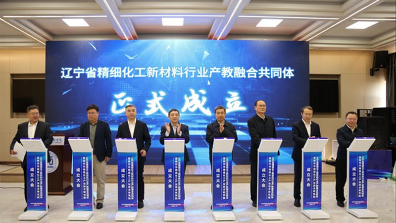 塑料助剂：揭秘助力塑料行业发展的隐形英雄