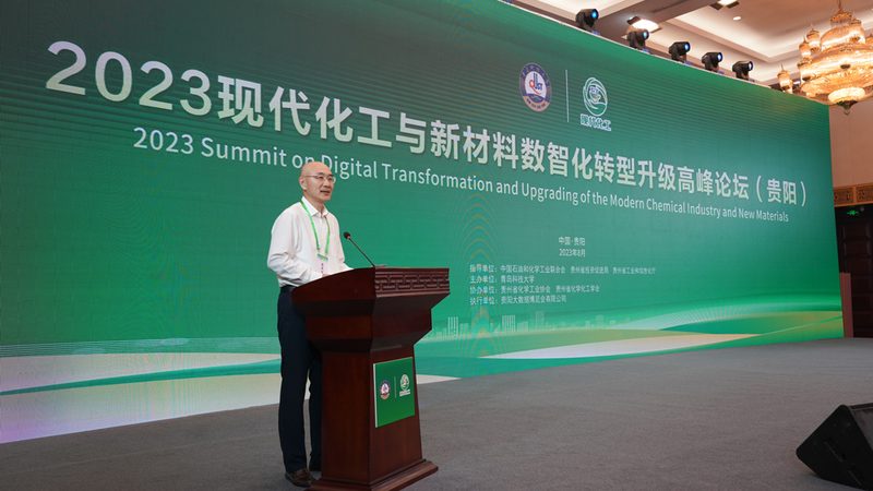 化工消泡剂：揭秘定制化生产背后的关键因素