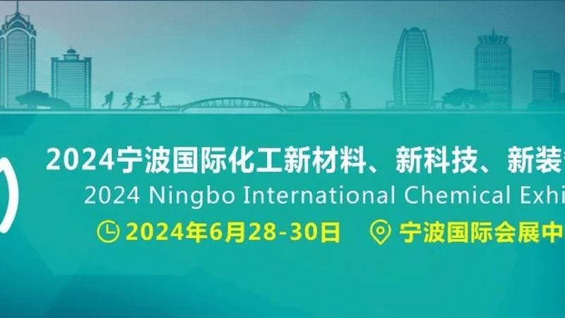 汽车修补漆树脂型号规格参数解析：揭秘性能与选型逻辑