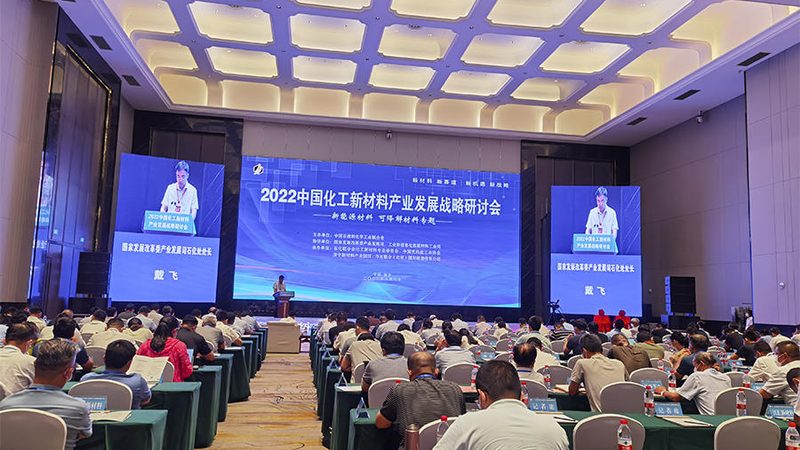 揭秘浙江无机化工原料厂家排名背后的真相