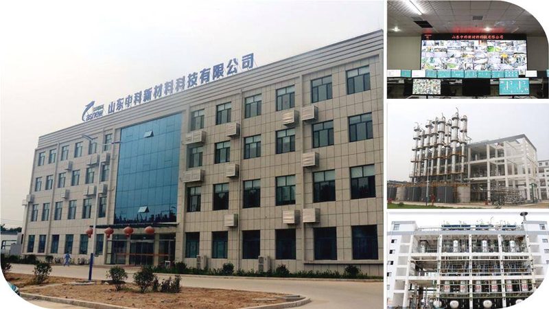 在苏州地区，以下几家有机化工原料公司具有较高的可靠性：