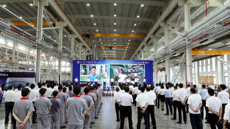 精细化工原料定制加工流程揭秘：从原料到成品的关键步骤