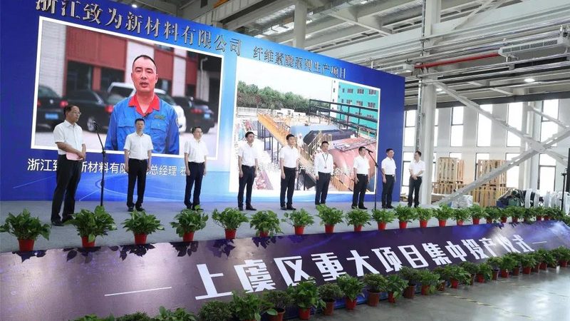 新材料厂家加盟代理条件解析：如何规避风险，把握市场机遇
