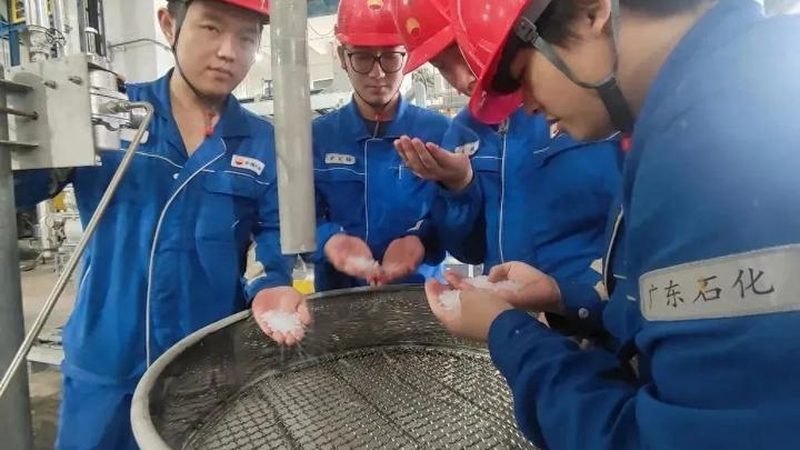 东莞塑料原料供应商：揭秘报价背后的秘密**