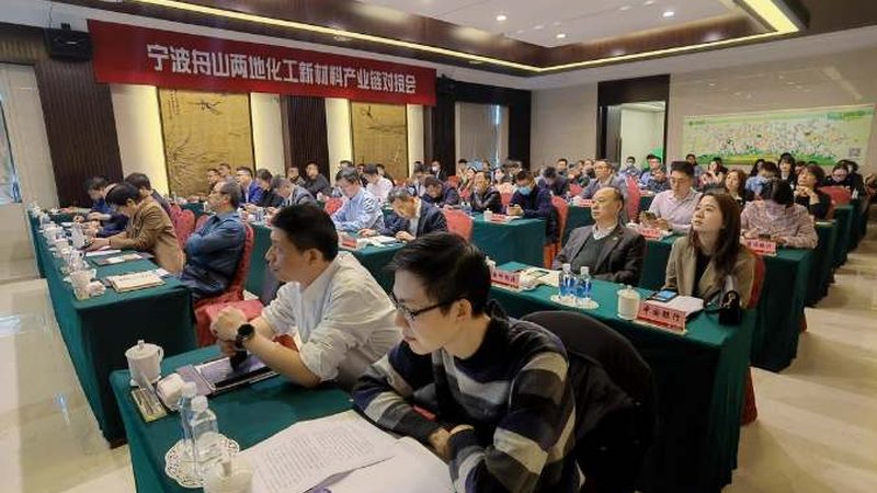 塑料分散剂是一种添加剂，主要用于改善塑料的加工性能和物理性能。其主要作用是：