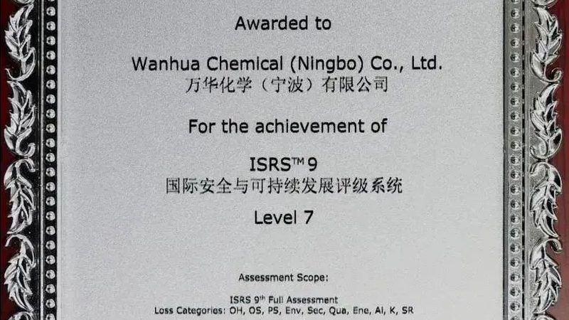 工业清洗剂配方成分揭秘：揭秘清洁背后的科学