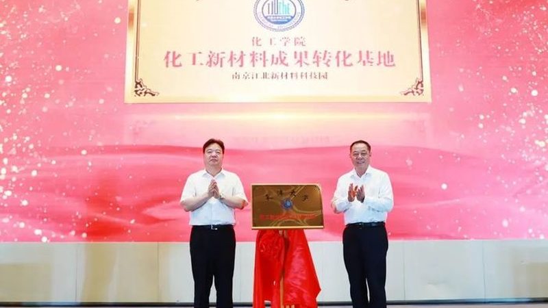 工业烤箱材料耐温关键：如何选择合适的高分子材料**