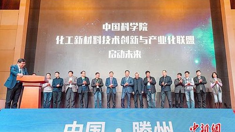两性表面活性剂规格型号表：揭秘其分类与选型要点