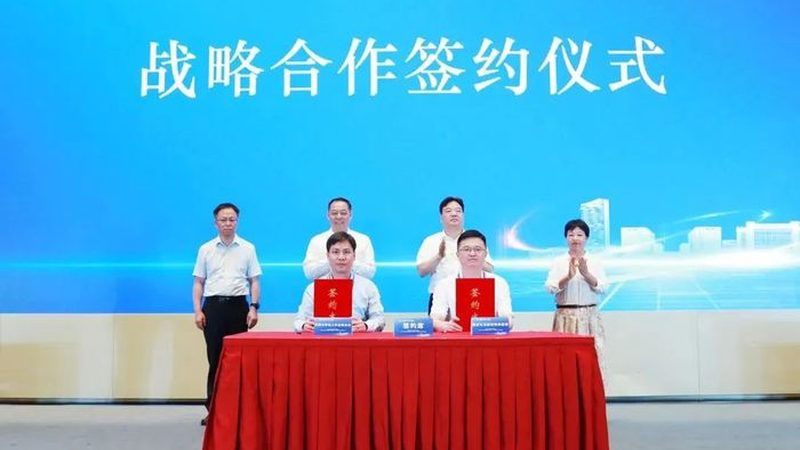 塑料助剂抗氧剂：揭秘其批发价格背后的秘密**
