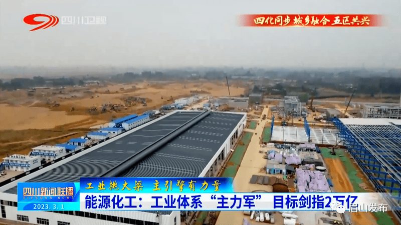 增稠剂加盟哪家好