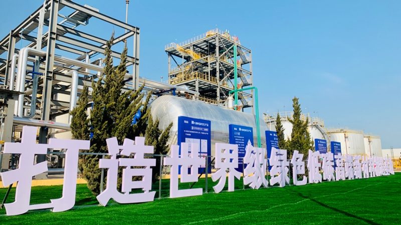 造纸化学助剂：揭秘其价格背后的因素**
